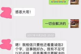 律师讨债委托书范围多大?详解讨债法律服务范围与注意事项 律师讨债委托书范围多大?详解讨债法律服务范围与注意事项